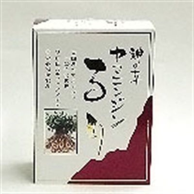 ヤマニンジンるり（イヌトウキの粉末）