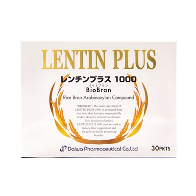 玄米繊維の微粉末