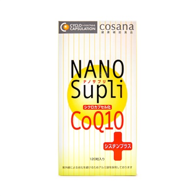 高吸収型Q10（ナノサプリ シクロカプセルCOq10）