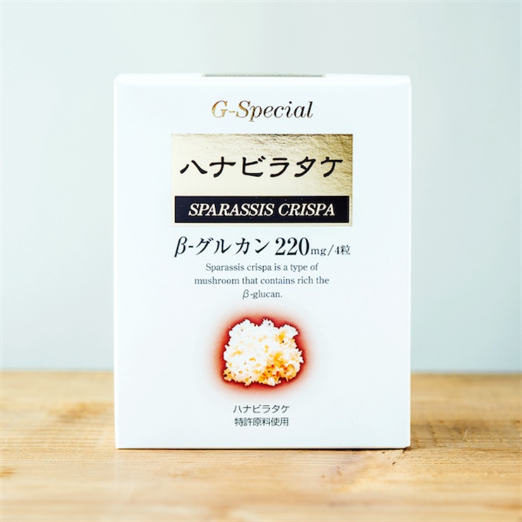 高濃度ハナビラタケ