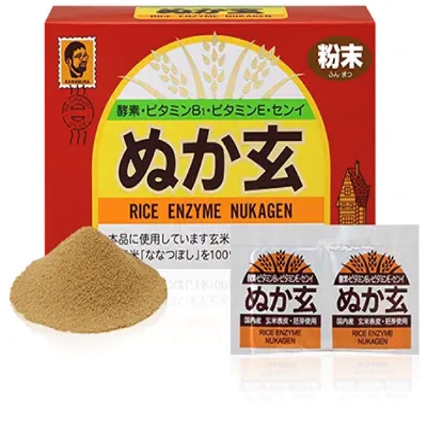 ぬか玄粉末（米ぬか粉末 80包） | マキノストア 公式通販