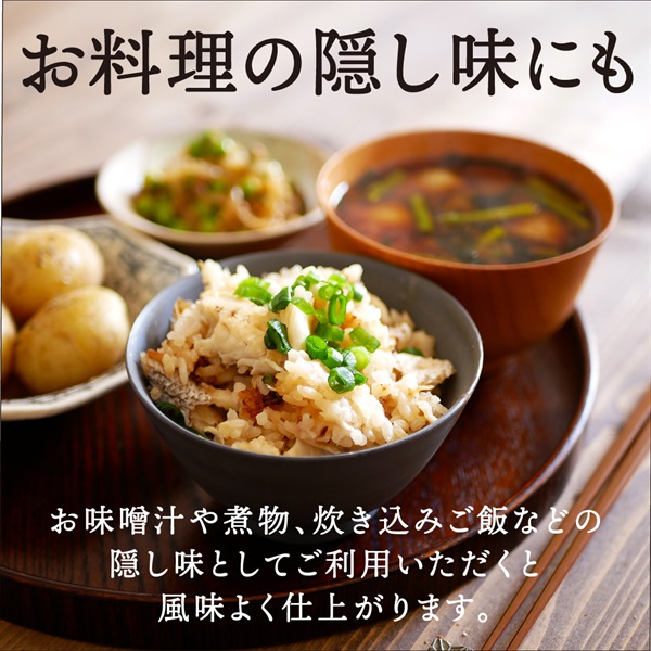 川端のしじみエキス（原液）60g | マキノストア 公式通販