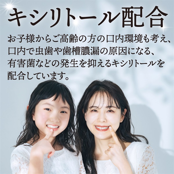 燕の巣の粉末（燕の巣エキス細粒） | マキノストア 公式通販